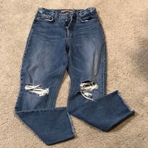 Preowned Joe’s jeans - skinny shred fringe - 27 button fly - The Smith